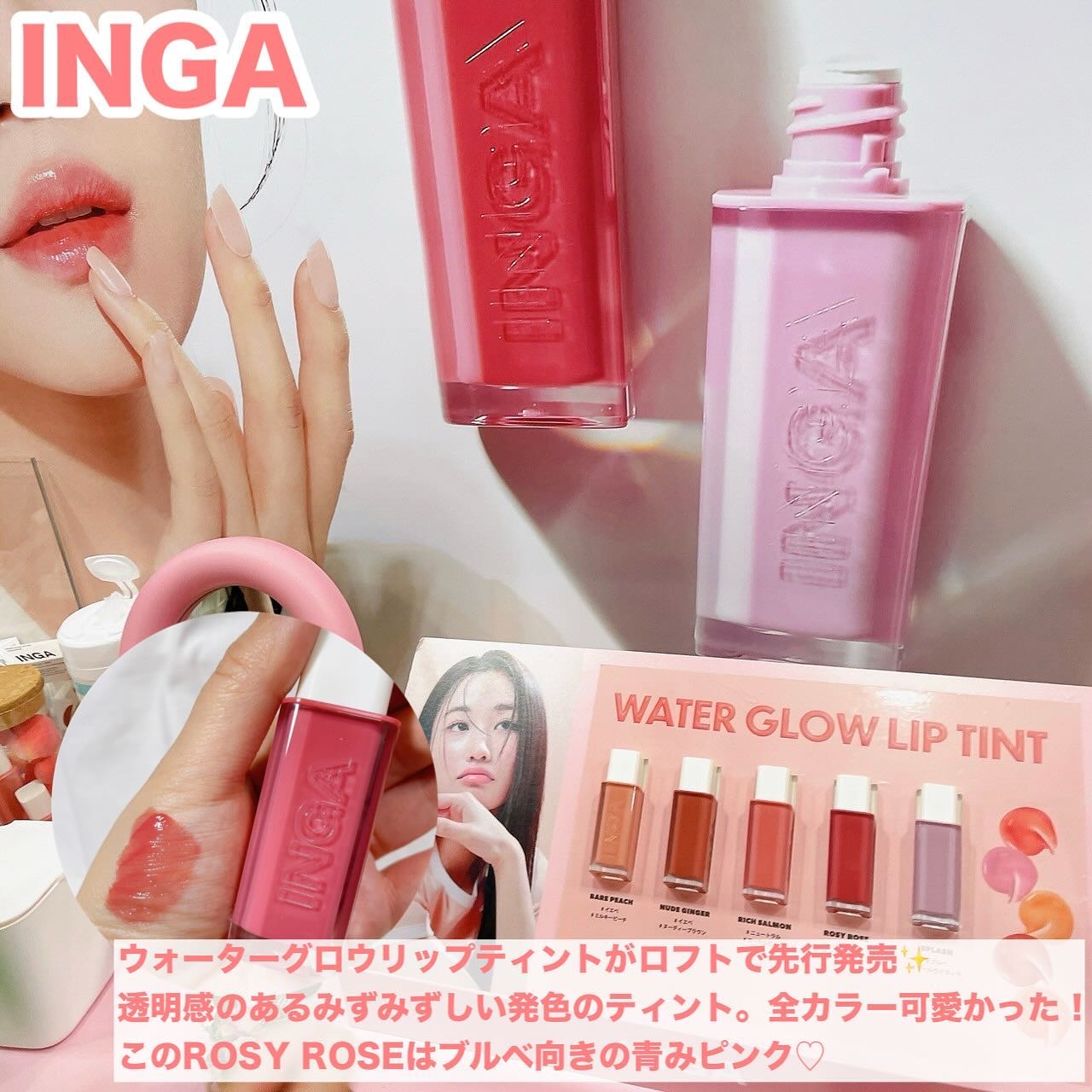 ネーミング レイヤード フィットクッション｜NAMING.他、4商品を使った