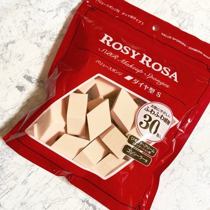 バリュースポンジN ダイヤ型タイプS 30P/ロージーローザ/パフ・スポンジを使ったクチコミ(1枚目)