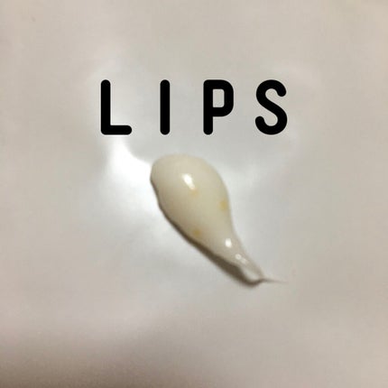 ナイトリニューハンドクリーム/コエンリッチQ10/ハンドクリームを使ったクチコミ(2枚目)