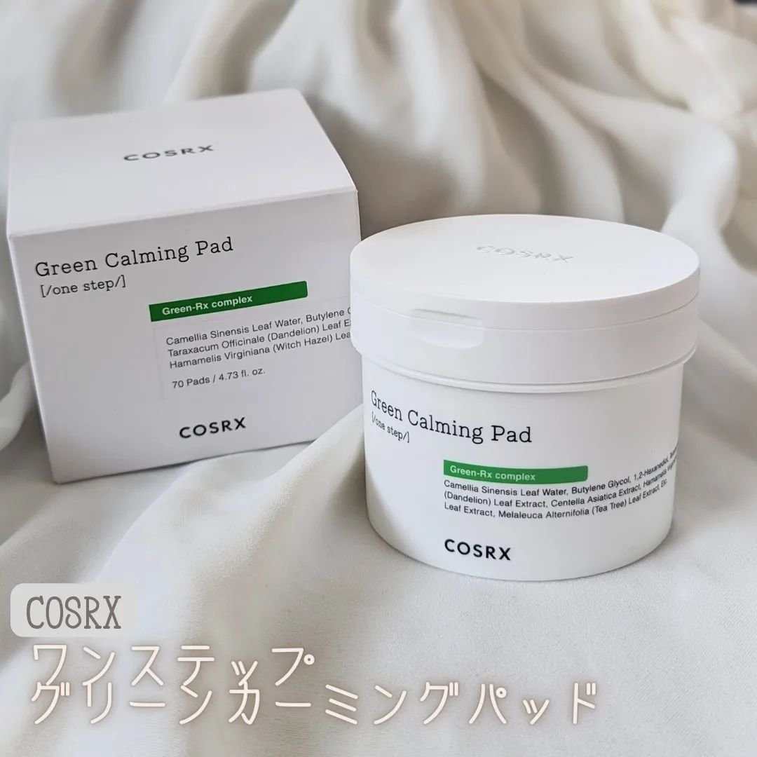 ワンステップグリーンカーミングパッド/COSRX/トナーパッドを使ったクチコミ（1枚目）