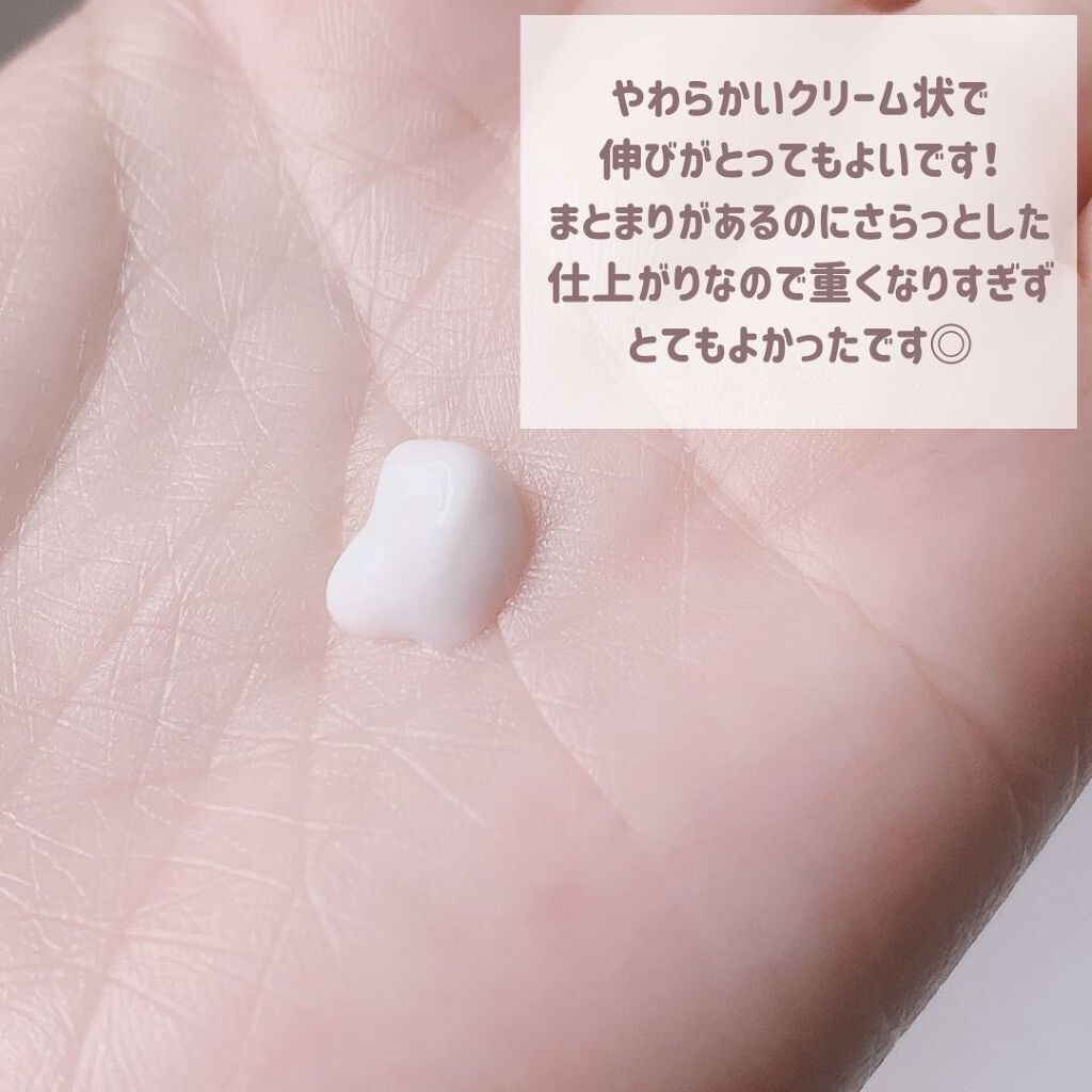 クルリ ナイトケア クリーム/KURURI/アウトバストリートメントを使ったクチコミ(3枚目)