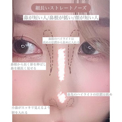 プリズム エアー ハイライター/CLIO/パウダーハイライトを使ったクチコミ(3枚目)