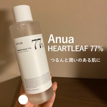 ドクダミ77% スージングトナー/Anua/化粧水を使ったクチコミ（1枚目）