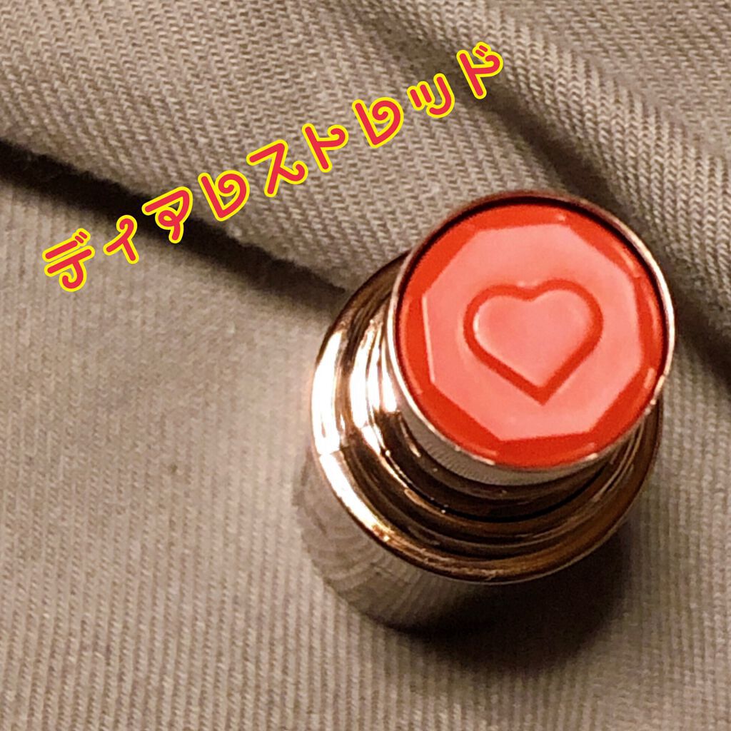 メルティールミナスルージュ(ティントタイプ)/キャンメイク/リップティントを使ったクチコミ(1枚目)