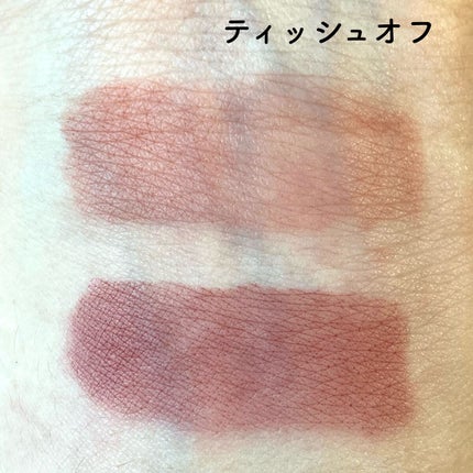 むっちリップ/b idol/口紅を使ったクチコミ(6枚目)