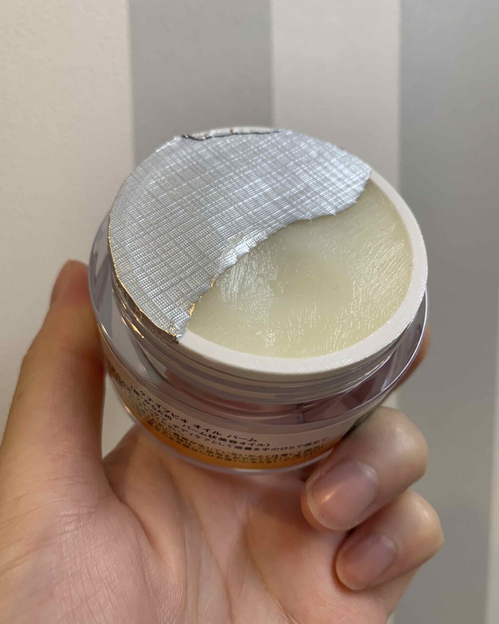 クナイプビオ オイル バーム/クナイプ/フェイスバームを使ったクチコミ(3枚目)