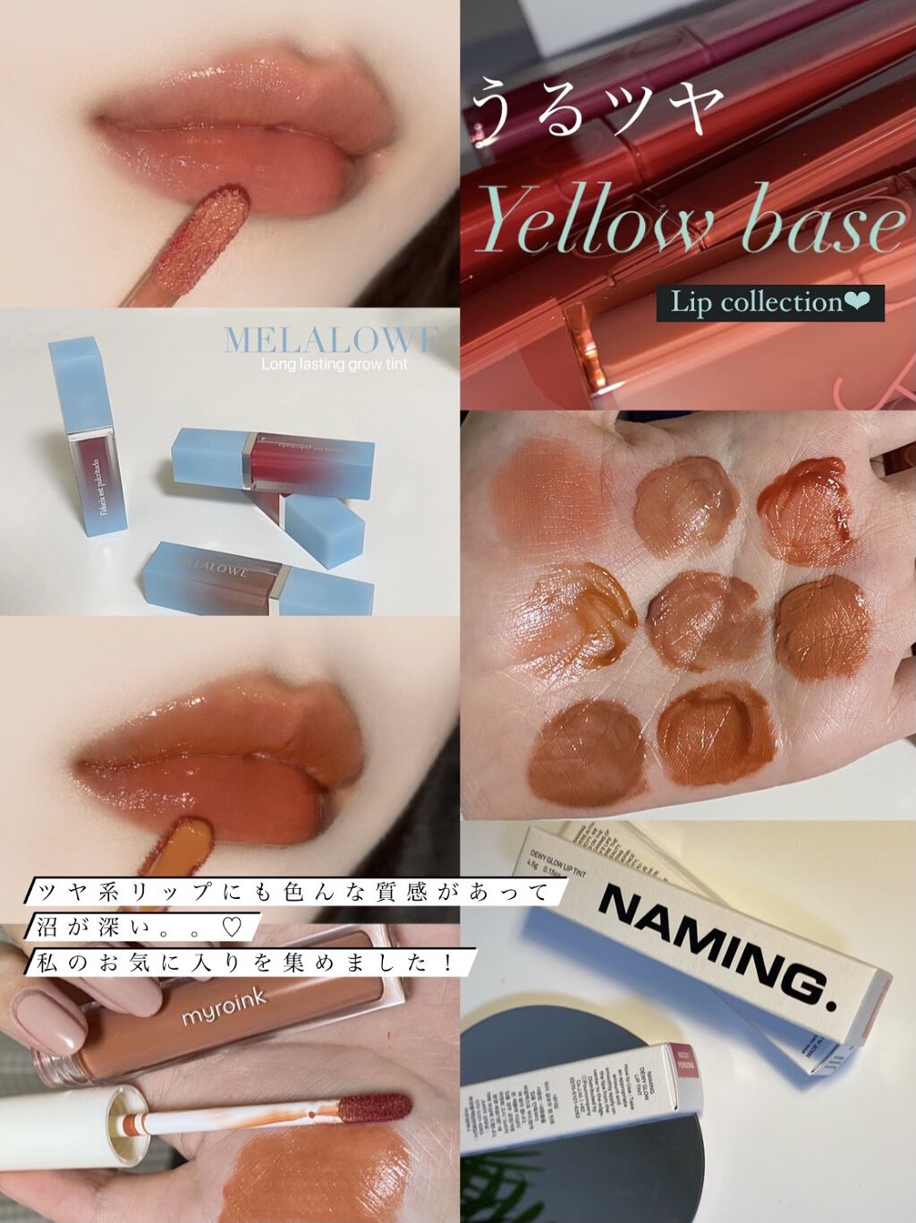 24 ミネラルスティックカラー/24h cosme/口紅を使ったクチコミ（1枚目）