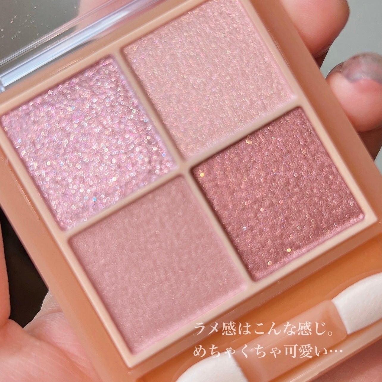 アイフル アイライナーA/ビボ/ペンシルアイライナーを使ったクチコミ(7枚目)