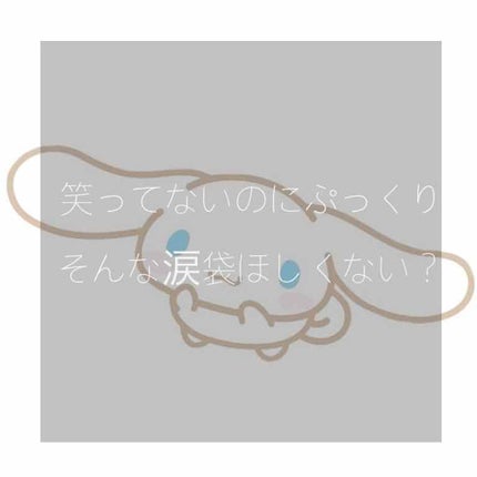 トーンアップアイシャドウ/CEZANNE/アイシャドウパレットを使ったクチコミ(1枚目)