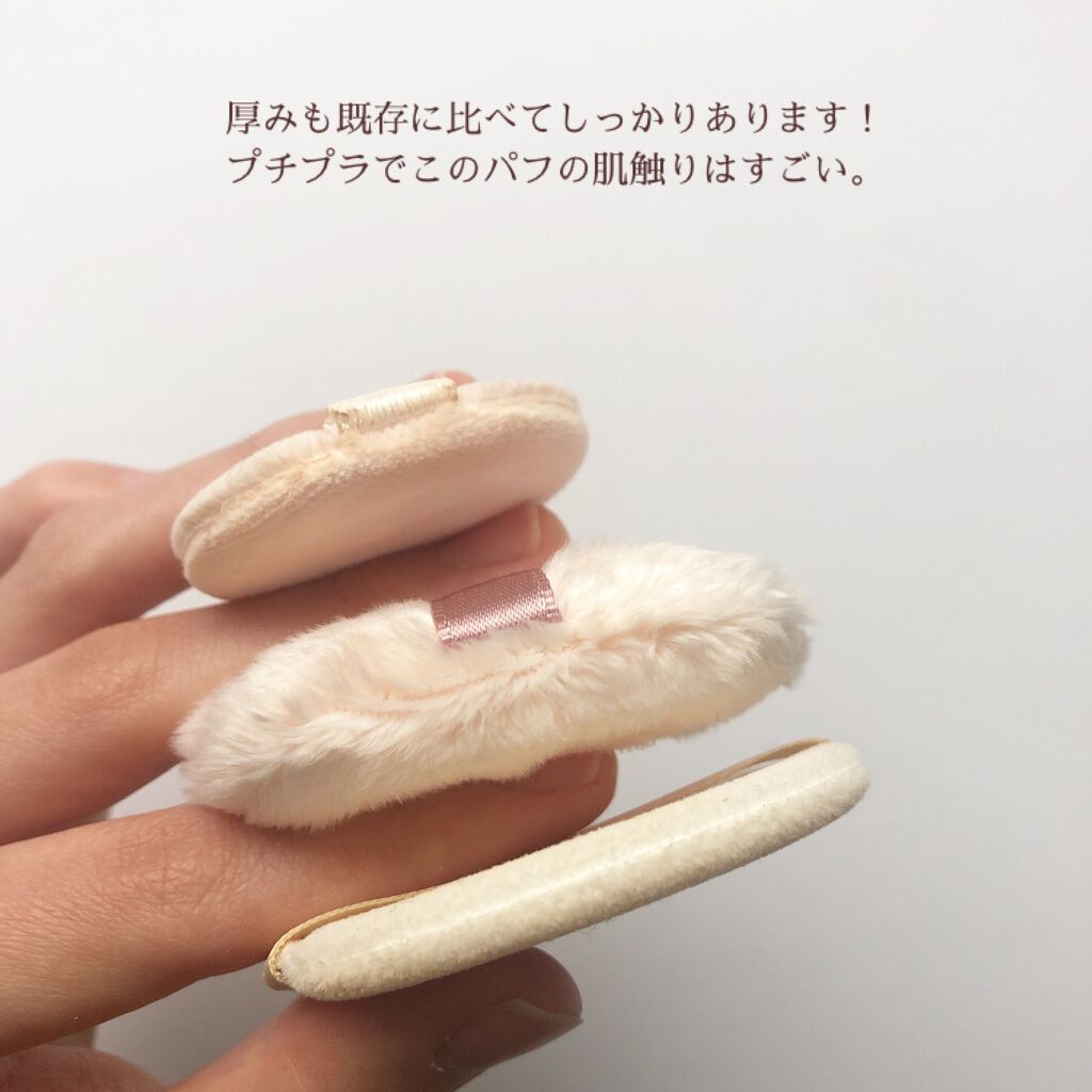 シルキールースモイストパウダー/キャンメイク/ルースパウダーを使ったクチコミ(7枚目)