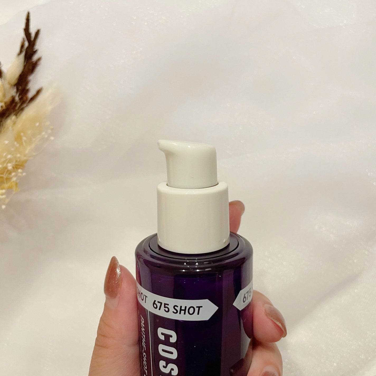 パンテショット675/COSNORI/美容液を使ったクチコミ(2枚目)