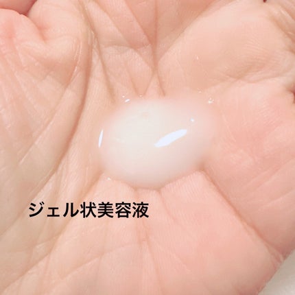 コスメデコルテ AQ モイスチュアライジング ボディジェル/DECORTÉ/その他スキンケアを使ったクチコミ(3枚目)