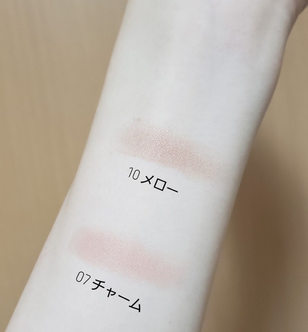 モノアイズ アイシャドウ/ARITAUM/単色アイシャドウを使ったクチコミ(3枚目)