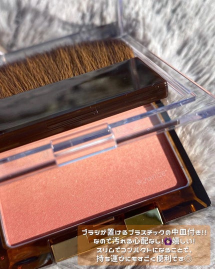 オーラティック ブラッシュ/excel/パウダーチークを使ったクチコミ(7枚目)