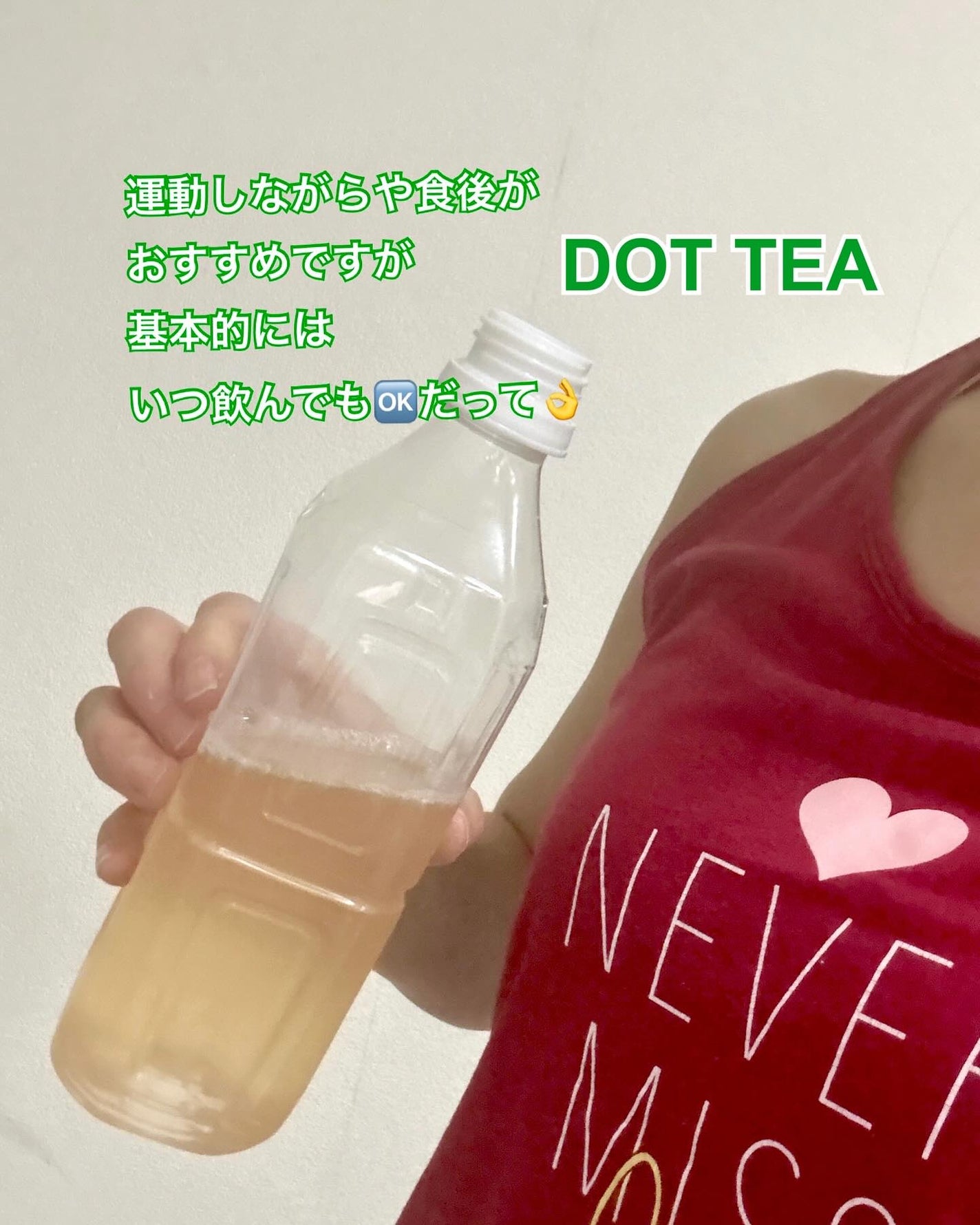 LINGTEA うるおい水分コラーゲン ブラッドオレンジ味/LINGTEA/美容サプリメントを使ったクチコミ(5枚目)