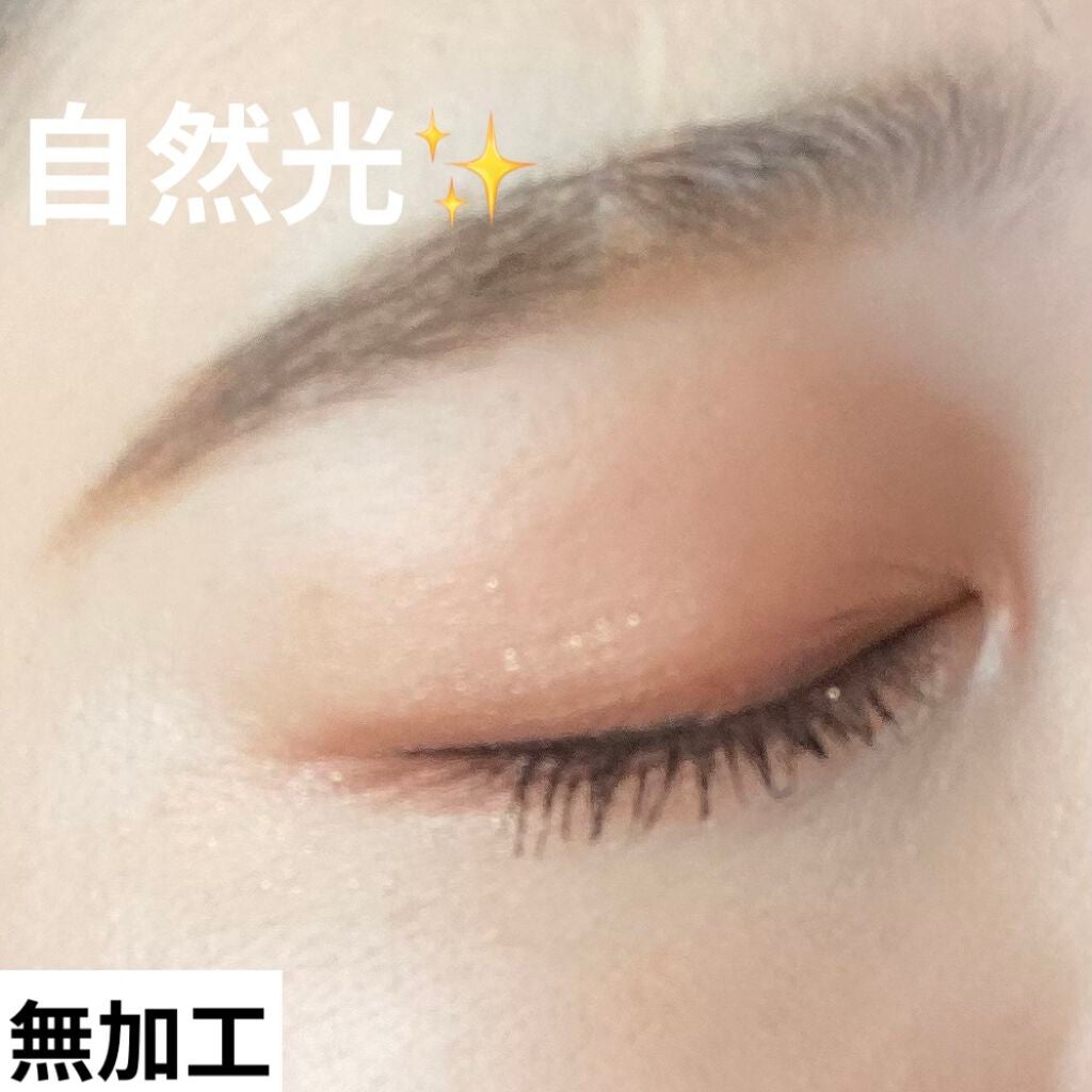 トーンアップアイシャドウ/CEZANNE/アイシャドウパレットを使ったクチコミ(7枚目)