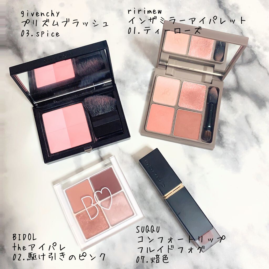 mikan on LIPS ãð仿¥ã®ã¡ã€ã¯ðåºå€DAYð©âð»ðã³ãŒã©ã«ãã³ã¯ã¡ã€ã¯ã«ã..ãïŒ1æç®ïŒ