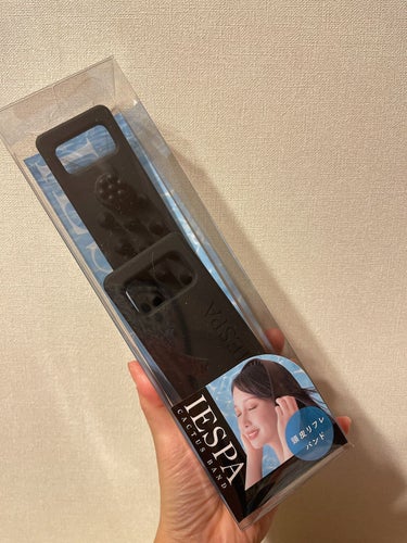  IESPAのリフレバンド
使ってみました！

IESPA　カクタスバンド
商品価格：3,080円
発売日：2023/2/1


みただけではナニこれ？
ですが。

出すとこんなかんじ。
トゲトゲ、頭の