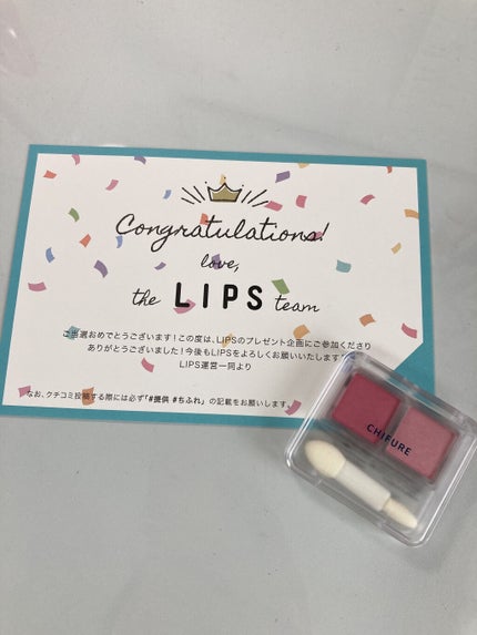 ツイン カラー アイシャドウ/ちふれ/アイシャドウパレットを使ったクチコミ(1枚目)