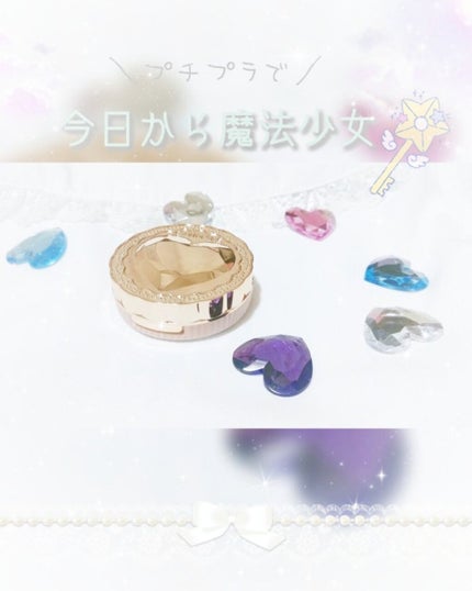 シークレットビューティーパウダー/キャンメイク/プレストパウダーを使ったクチコミ(1枚目)