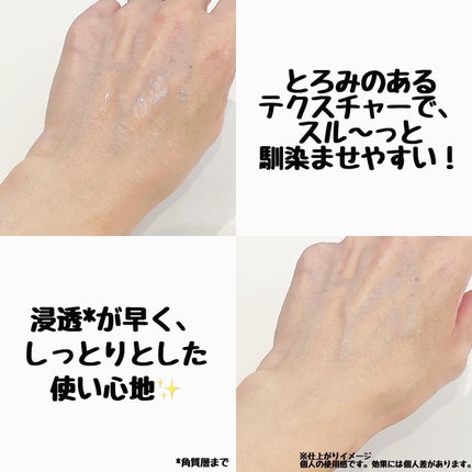 バイオームビタCダークスポットセラム/UIQ/美容液を使ったクチコミ(3枚目)