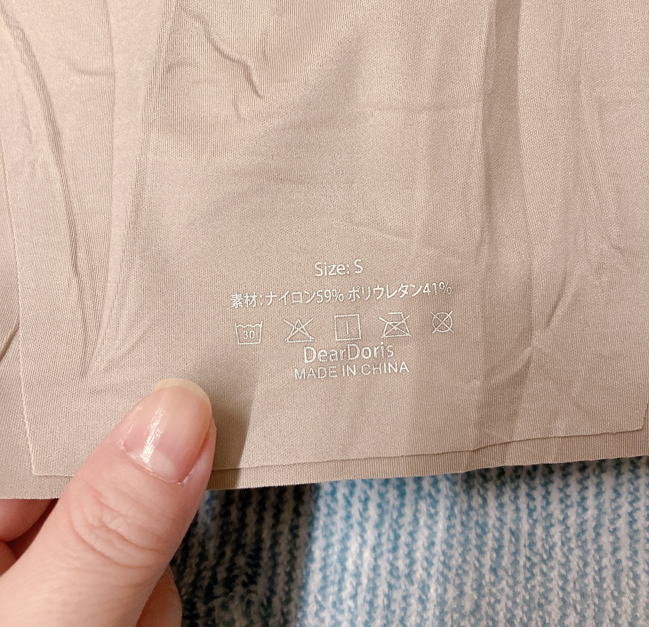 シームレスナイトブラ/deardoris/その他を使ったクチコミ（2枚目）