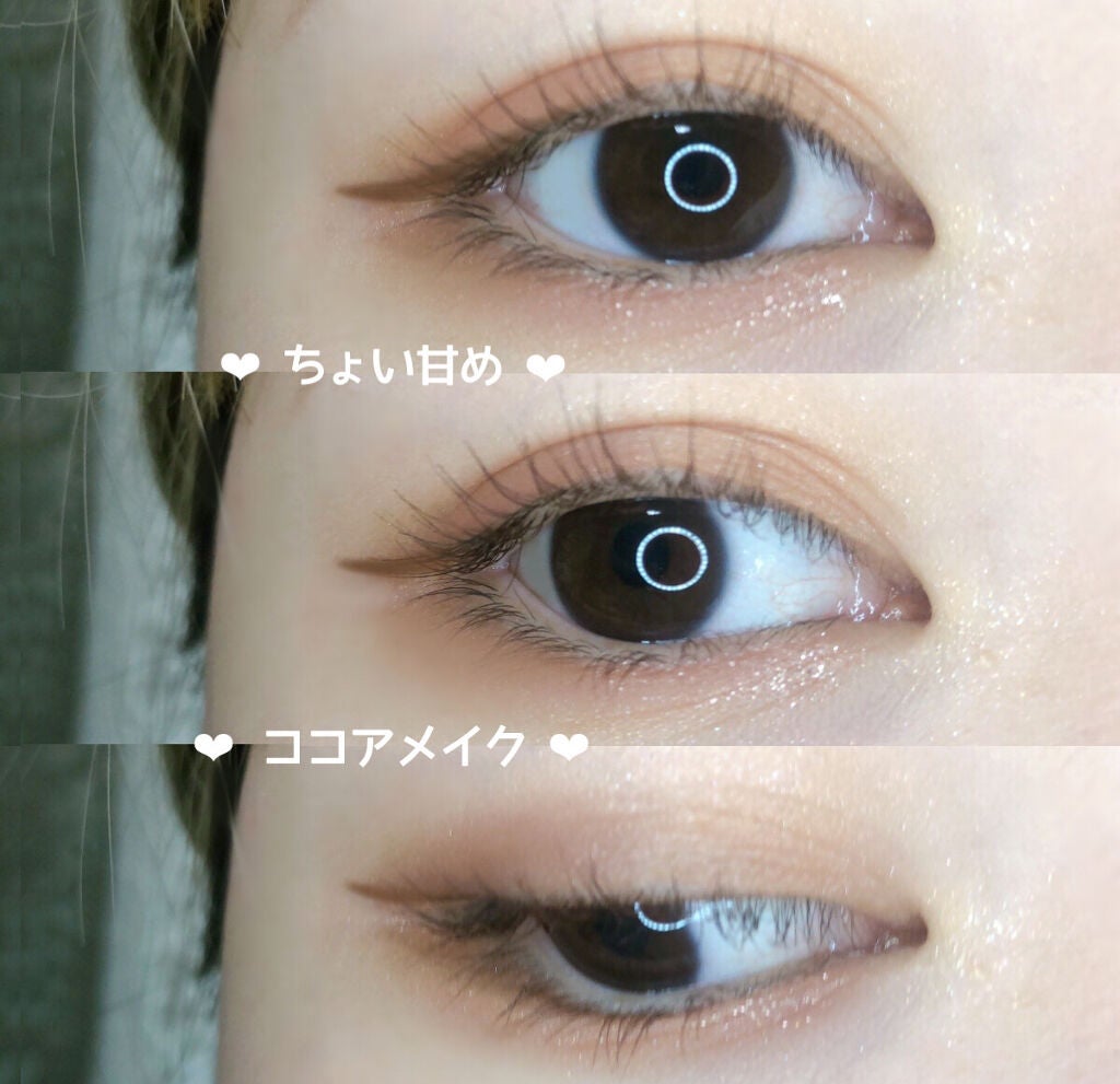 【旧品】パーフェクトスタイリストアイズ/キャンメイク/アイシャドウパレットを使ったクチコミ(1枚目)