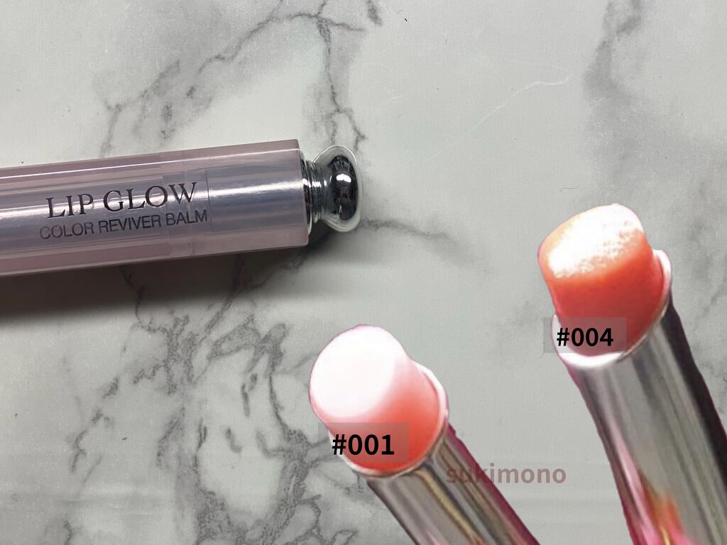 ディオール アディクト リップ グロウ/Dior/リップバームを使ったクチコミ（2枚目）