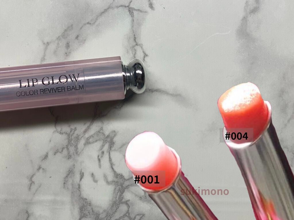 ディオール アディクト リップ グロウ/Dior/リップバームを使ったクチコミ(2枚目)