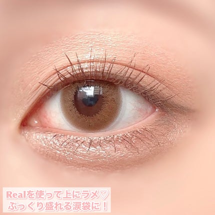 カラーグラム オールインワン涙袋メーカー/Colorgram/ペンシルアイライナーを使ったクチコミ(4枚目)