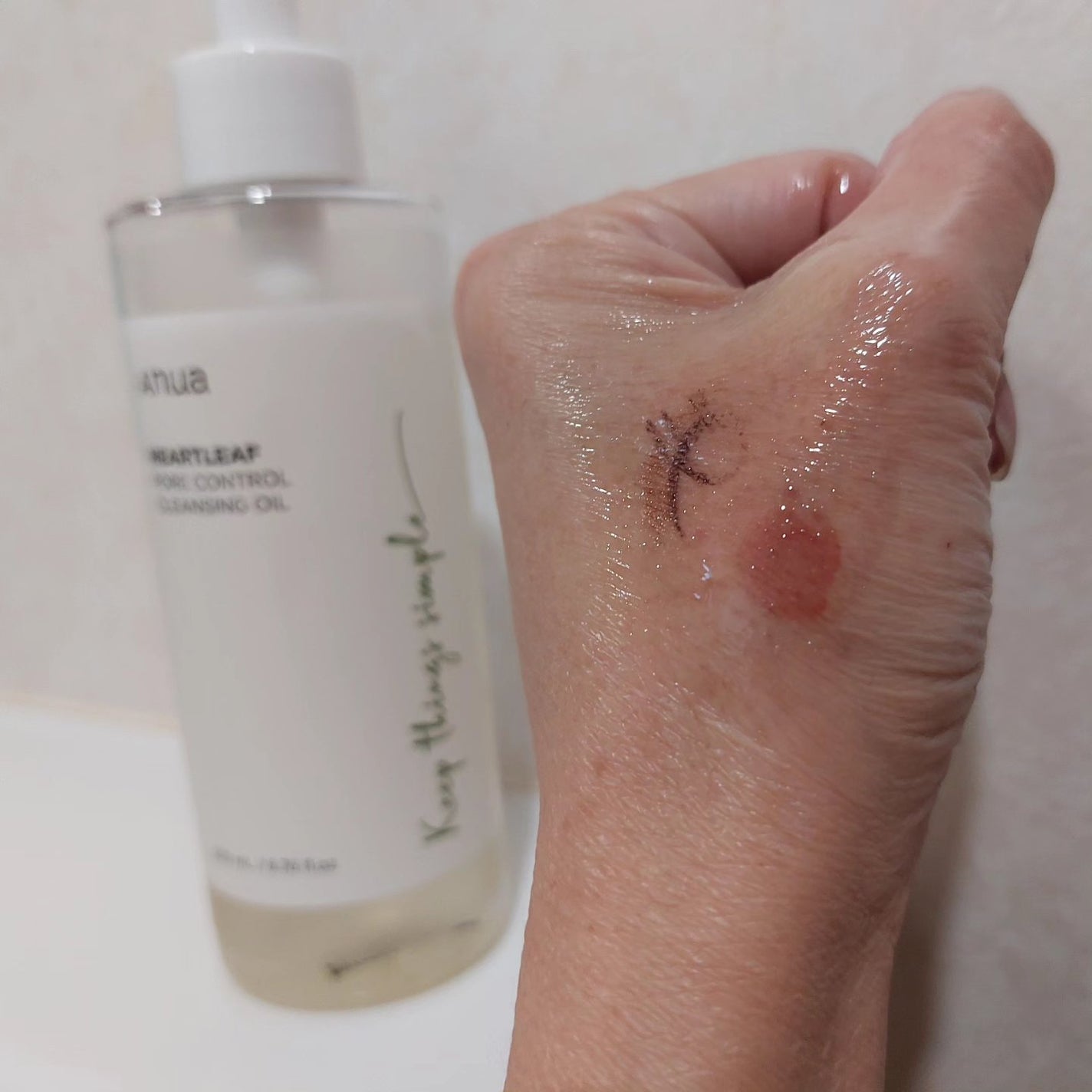 ドクダミ ポアコントロールクレンジングオイル/Anua/オイルクレンジングを使ったクチコミ(3枚目)