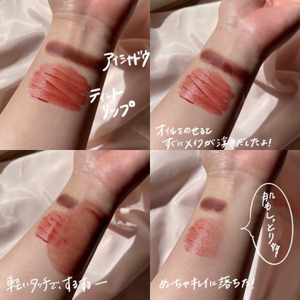 クレンジングオイル/CLAYGE/オイルクレンジングを使ったクチコミ(3枚目)