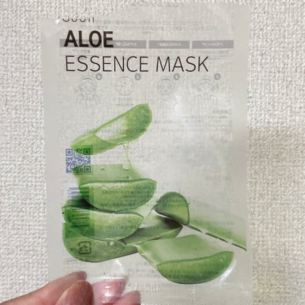 ESSENCE MASK/sudii/シートマスク・パックを使ったクチコミ(1枚目)