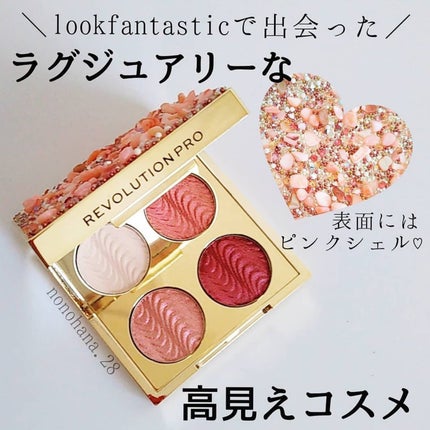 Diamonds & Pearls Eyeshadow Palette/REVOLUTION PRO/アイシャドウパレットを使ったクチコミ(1枚目)