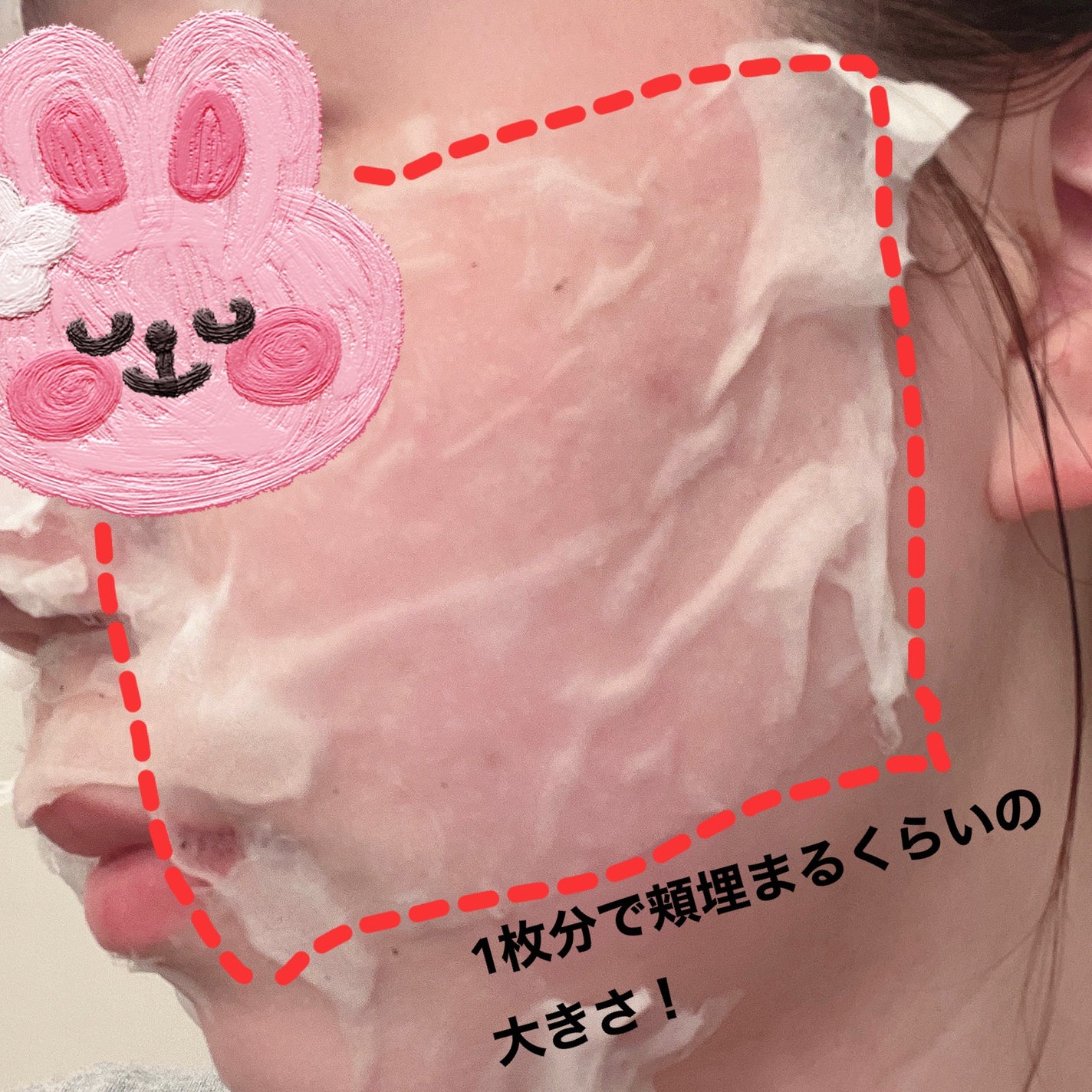 生成カットコットン・大判タイプ/無印良品/コットンを使ったクチコミ(3枚目)