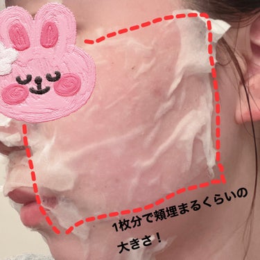 無印良品 生成カットコットン・大判タイプのクチコミ「推しコットンやっと見つけた〜❣️
ふわふわ系で肌触り良いものだと、コットンパックで
割くときに.....」（3枚目）