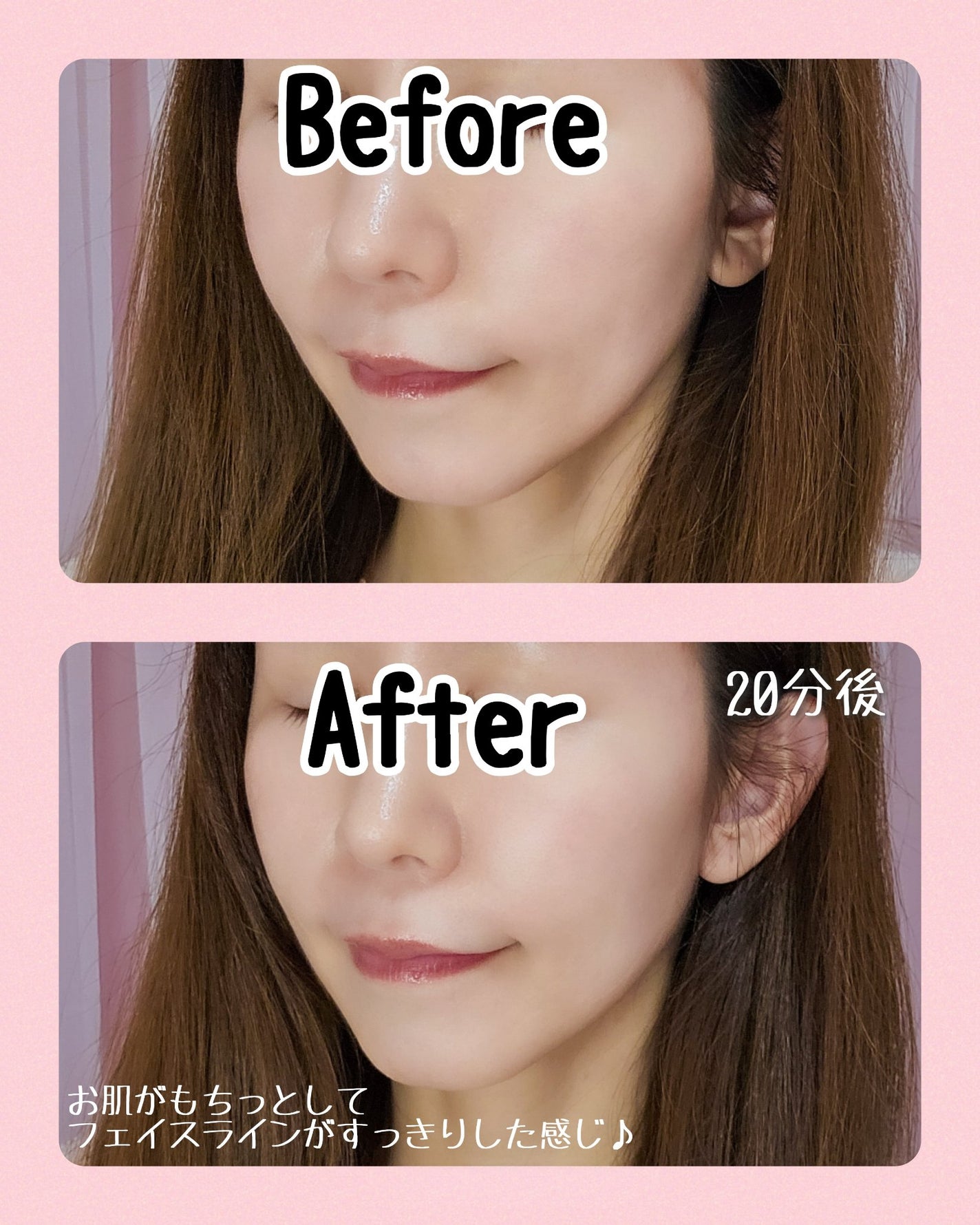 あやたんぬ🎀フォロバ100👌 on LIPS 「【提供/MEDITHERAPY】大人になるにつれ気になるお肌の..」(6枚目)