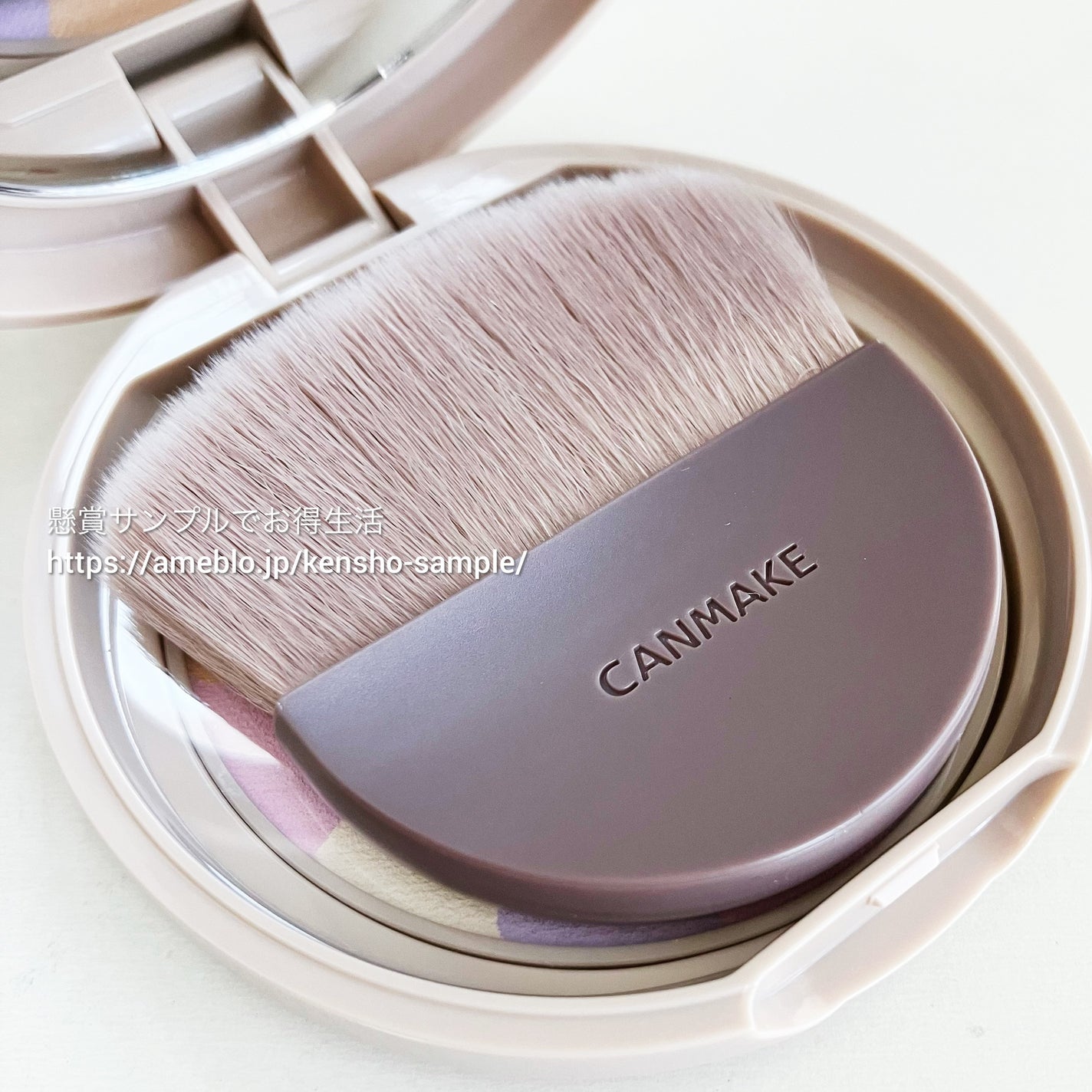 マシュマロフィニッシュパウダー ~Abloom~/キャンメイク/プレストパウダーを使ったクチコミ(3枚目)