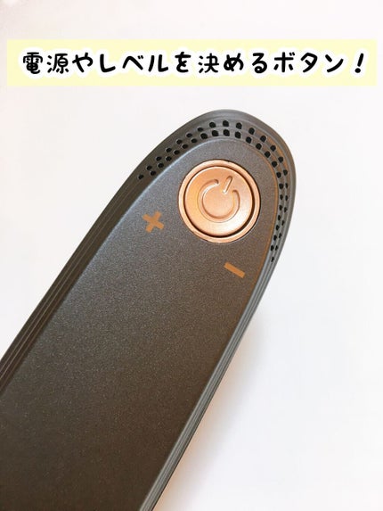 IPL光脱毛器/NiZmir/家庭用脱毛器を使ったクチコミ(2枚目)