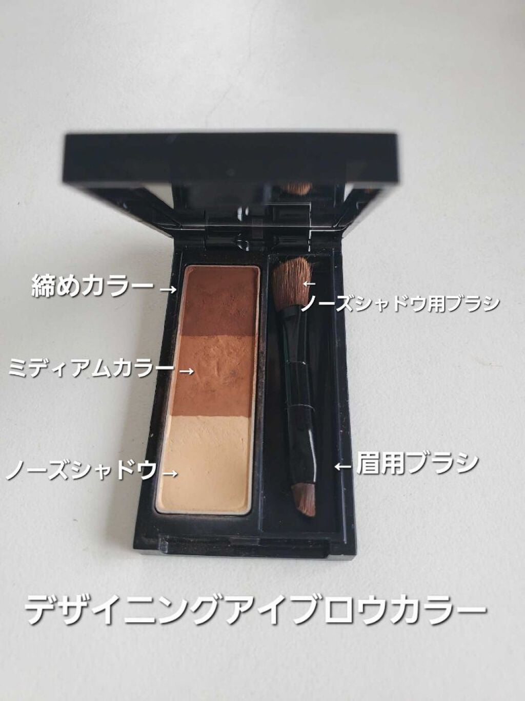 アイブロウペンシルAA/media/アイブロウペンシルを使ったクチコミ(2枚目)