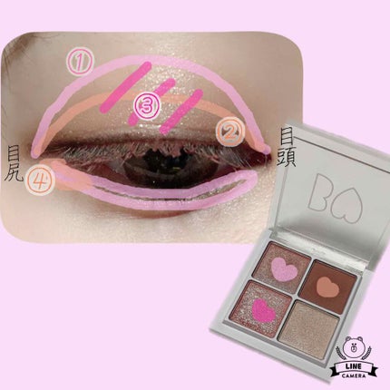 THE アイパレR/b idol/アイシャドウパレットを使ったクチコミ(2枚目)