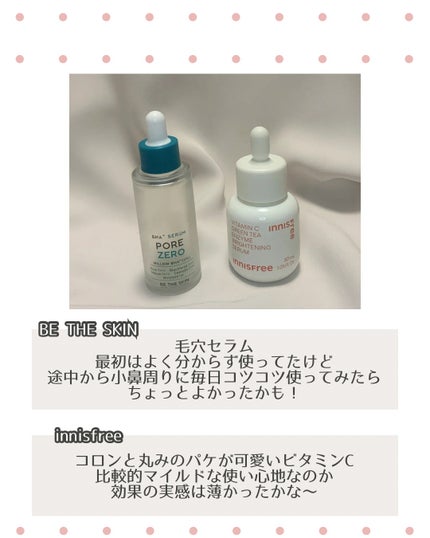 ブラックシュガーマスク ウォッシュオフ/SKINFOOD/洗い流すパック・マスクを使ったクチコミ(5枚目)