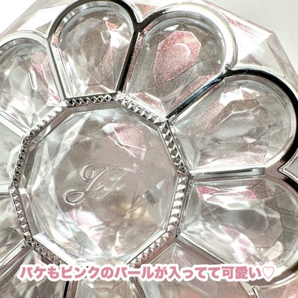 ジルスチュアート ブルームクチュール アイズ ジュエルドブーケ/JILL STUART/アイシャドウパレットを使ったクチコミ(8枚目)