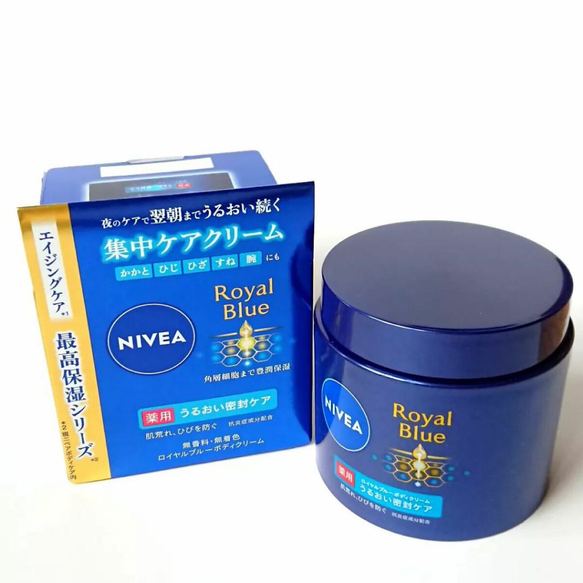 ニベア ロイヤルブルーボディクリーム うるおい密封ケア/ニベア/ボディクリームを使ったクチコミ(6枚目)