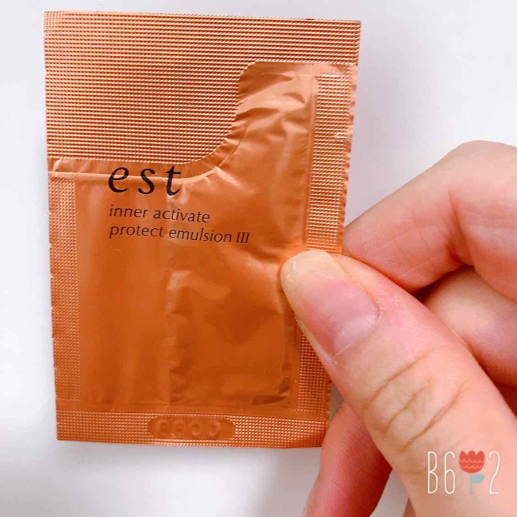 インナーアクティベート プロテクトエマルジョン III (旧) est