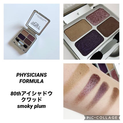 80th アイシャドウクワッド/PHYSICIANS FORMULA/アイシャドウパレットを使ったクチコミ(1枚目)