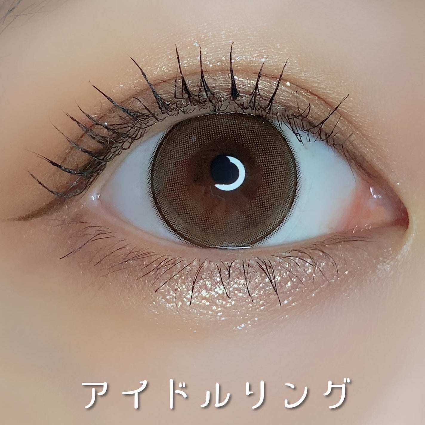 melady 1day/melady/ワンデー(1DAY)カラコンを使ったクチコミ(4枚目)