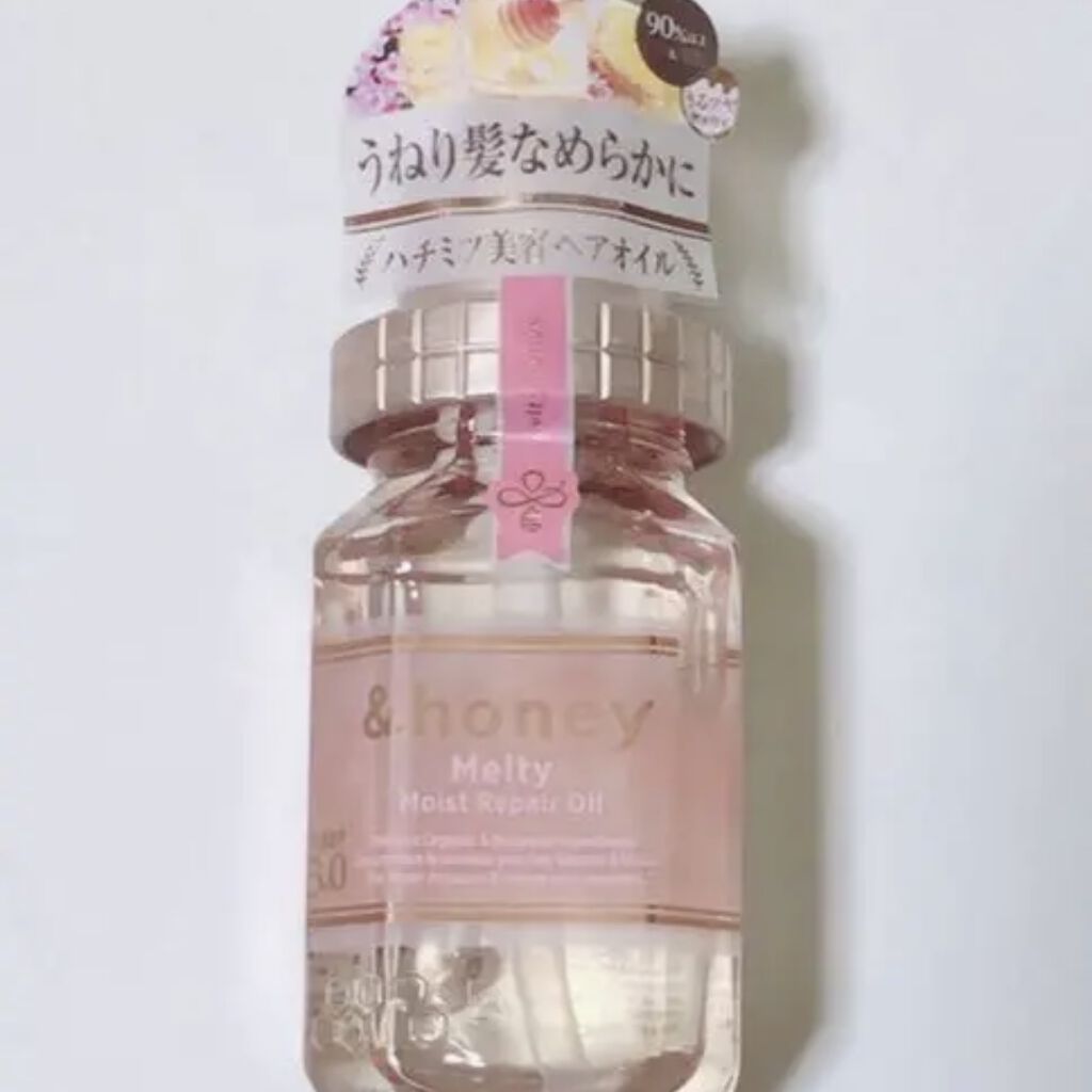 &honey メルティ モイストリペア ヘアオイル 3.0/&honey/ヘアオイルを使ったクチコミ（1枚目）