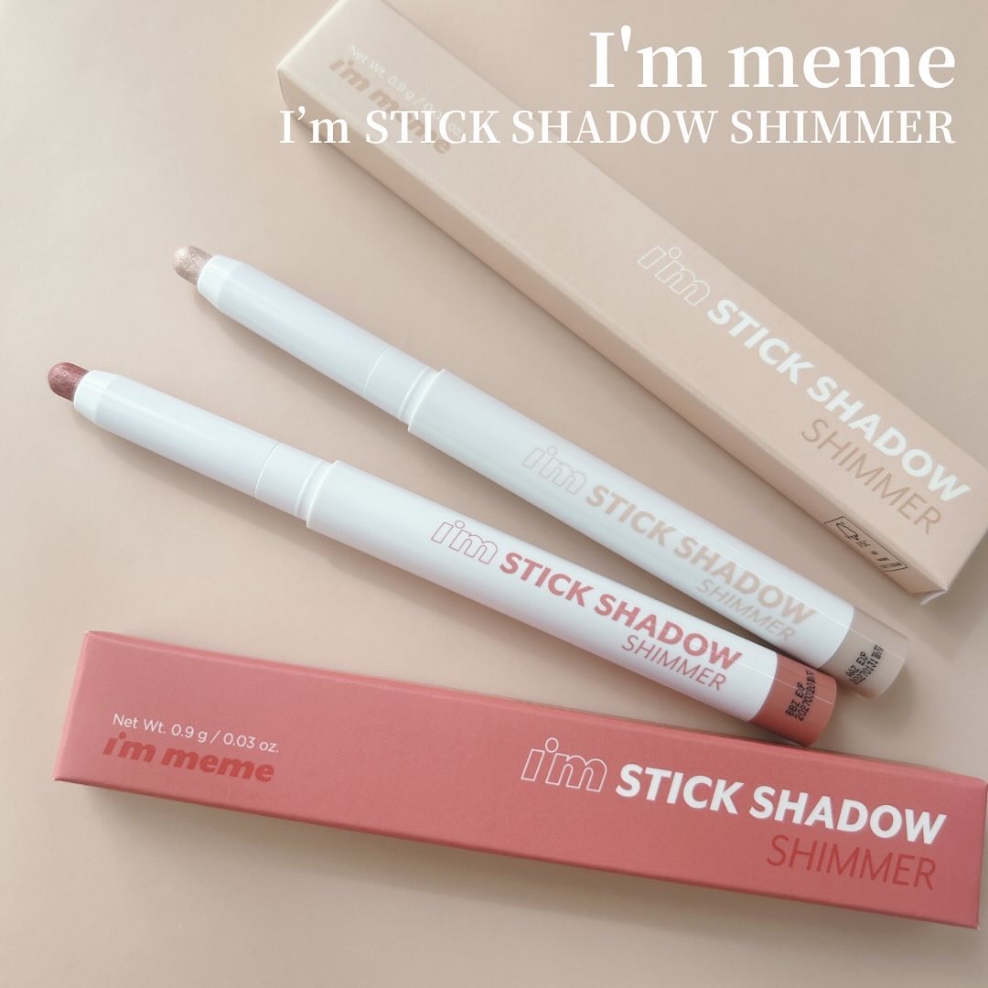 アイムスティックシャドウシマー/i’m meme/スティックアイシャドウを使ったクチコミ（1枚目）