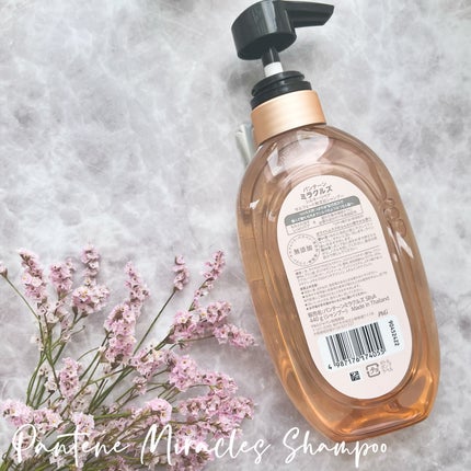 ミラクルズ サルフェート無添加&ジェントルリペア ボンドリペア シャンプー/トリートメント/パンテーン/市販シャンプーを使ったクチコミ(3枚目)